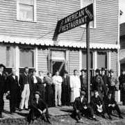 Who are the people out front? What year is it?